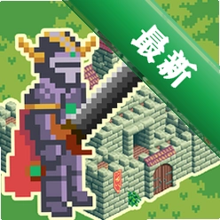 ��ŷ����: ������ Norse Expansion: MedievalNorse_Expansion_1.30 ս��ģ������