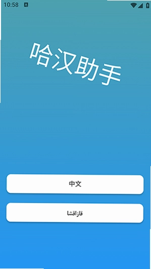 �������ֽ�ͼ0
