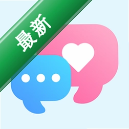 �����̻ظ�������� LoveTalk