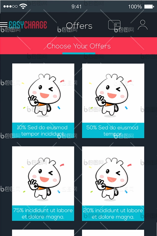 ������³�ƶ��߽�ͼ2