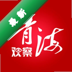 �ຣ�۲�