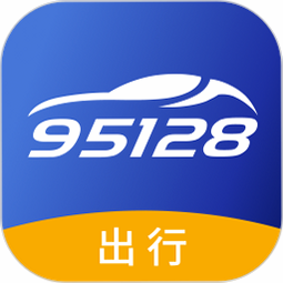 行呗出行司机 安卓版 安全功能界面预览图