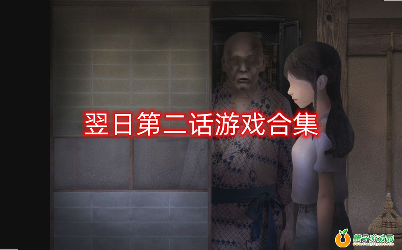 翌日天昭救赎之丝( 鱼港移植) 安卓版 安全检测