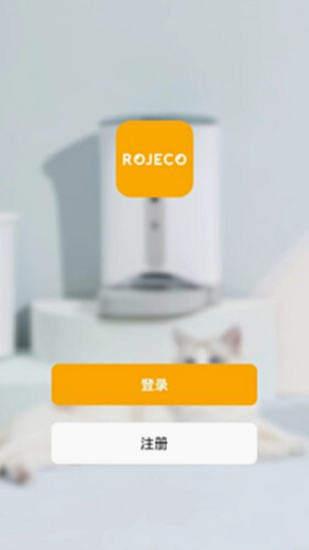 ROJECO ��׿�� �����ų�ָ��