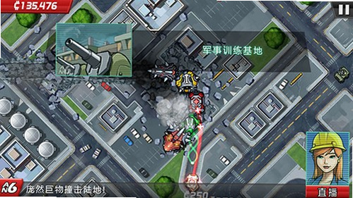 拉动那个巨物 安卓版 游戏攻略 关卡解析