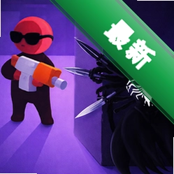 ���ֵ�Ͳɨ��1.0.0 Ȥζ���
