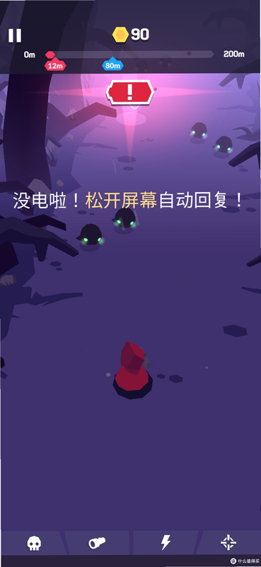 ���ֵ�Ͳɨ�� ��׿�� ��Ϸ���� �����ͼ
