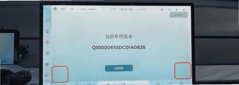 �ƶ�ɳ���ͼ1