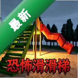 �ֲ�ɭ�־���ҹ1.0 �ֲ�ð�ս���