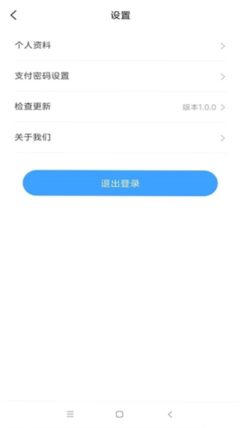 ���·��� ��׿�� �û����� ��ͼ