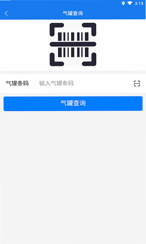 ��ɭȼ����׿�� �û����� ��ͼ
