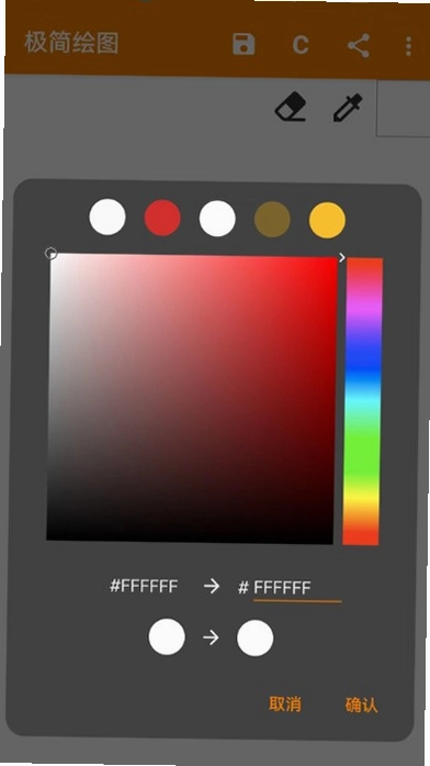 ��ͼ��ɫ��ʦ��ͼ1