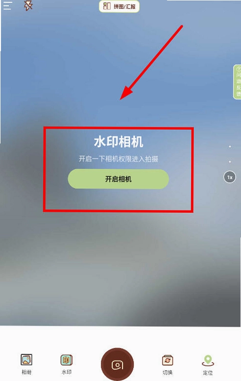 AIˮӡ��������ͼ4