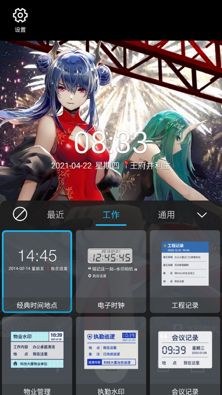 AIˮӡ��������ͼ3
