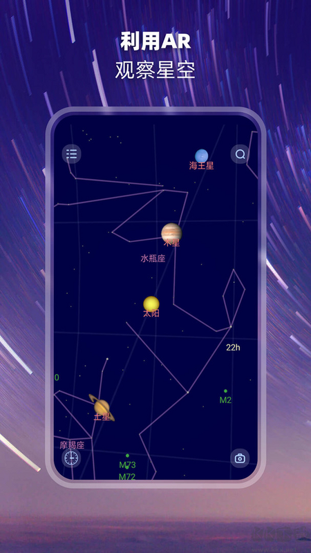 9Star ��׿�� AR���ǽ̳� �����ͼ