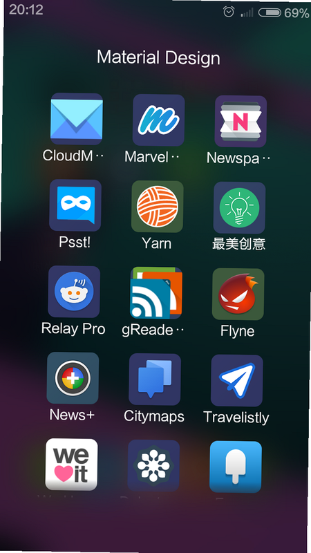 G Band 安卓版 设置界面 教程图