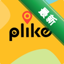 PlikeTrax