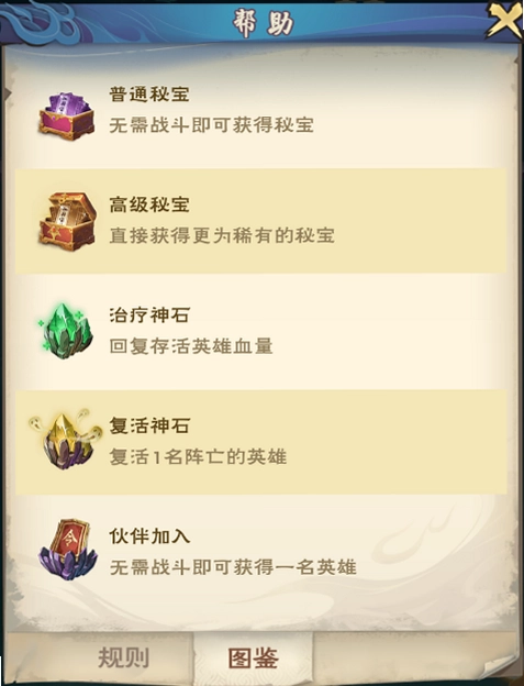 ����˲�֮���мͽ�ͼ4