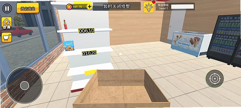 电子超市模拟器 Electronics Store Simulator截图0