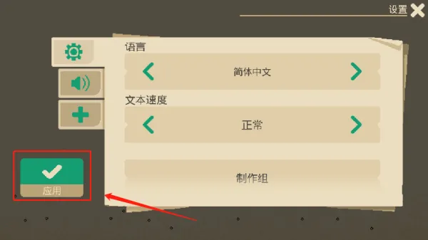 ҹ���˰�׿�ֻ���