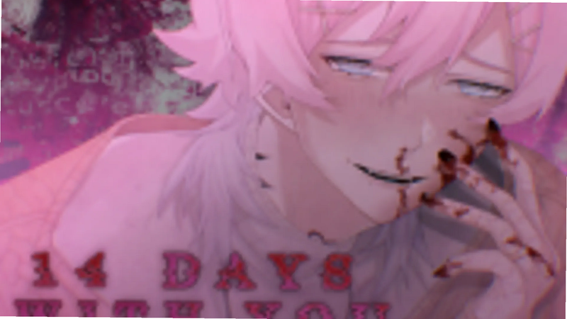 14 Days With You 安卓版 汉化版界面截图