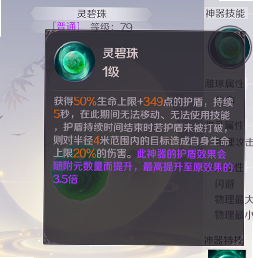 ����һֻ�� ��׿�� ����ͼ�� ���� ͼƬ
