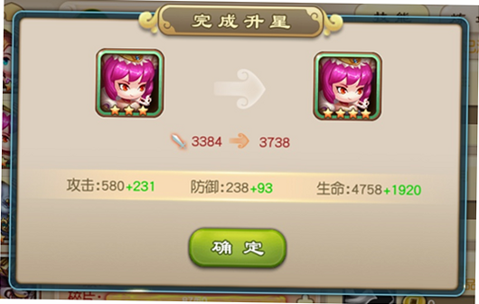 ����һֻ�� ��׿�� ս�������� ���� ͼƬ