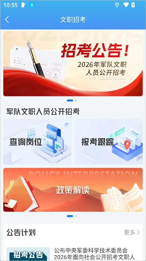 ��һͨ�����ֻ���