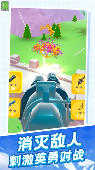 ���Ҳ����ͼ2