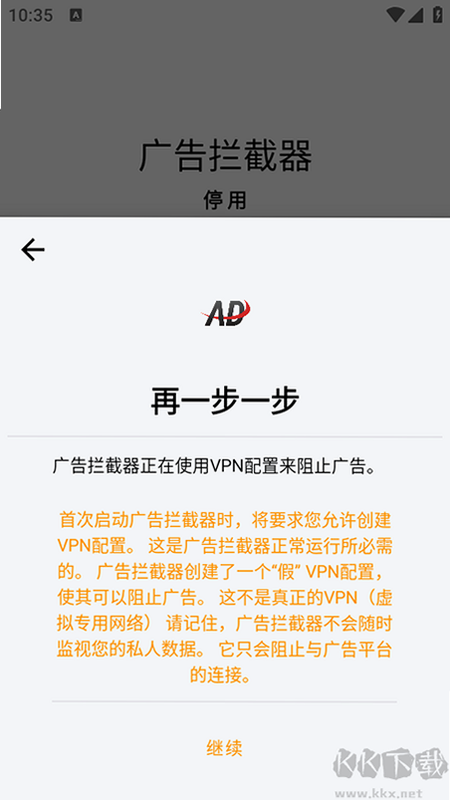��ӥ���� ��׿�� ������ع��ܽ�ͼ