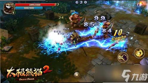 ̫����è2��ͼ1