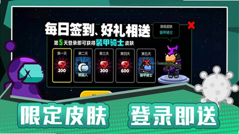 ���������֮ս Stickman Universe War��ͼ0