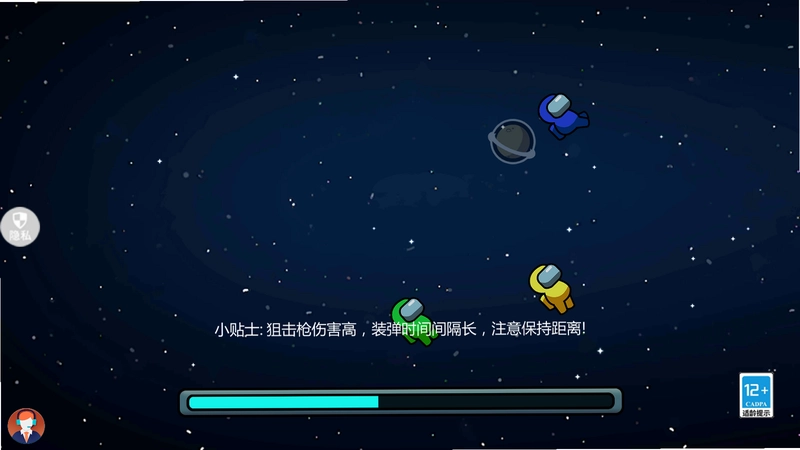 ���������֮ս Stickman Universe War��ͼ4