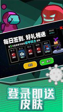 ���������֮ս ��׿�� ��ɫ���ܱ�