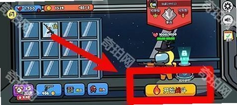 ���������֮ս Stickman Universe War��ͼ3