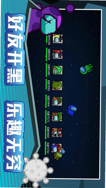 ���������֮ս Stickman Universe War��ͼ1