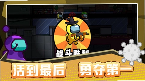 ���������֮ս Stickman Universe War��ͼ2