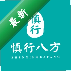 ���а˷�