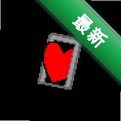 �������� Deltarune3.0.10.0103 ��׿ ð�ս���