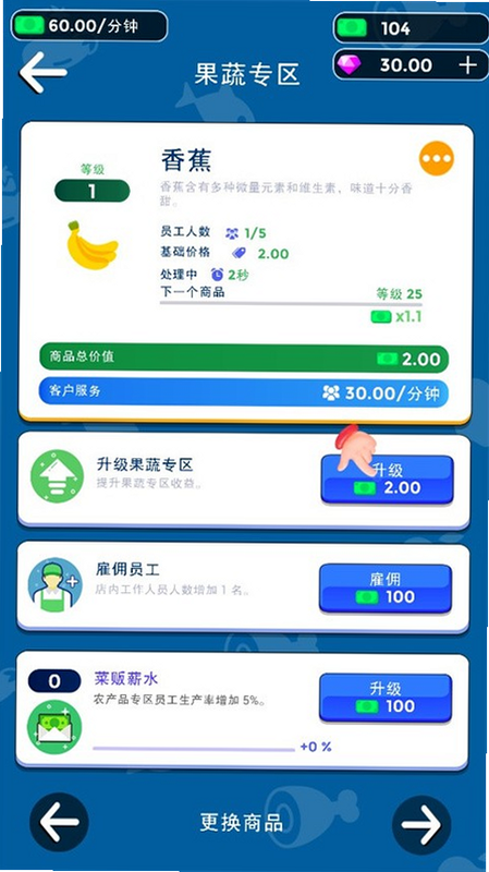��Ҫ������ ��׿�� ��ȫ��� ����