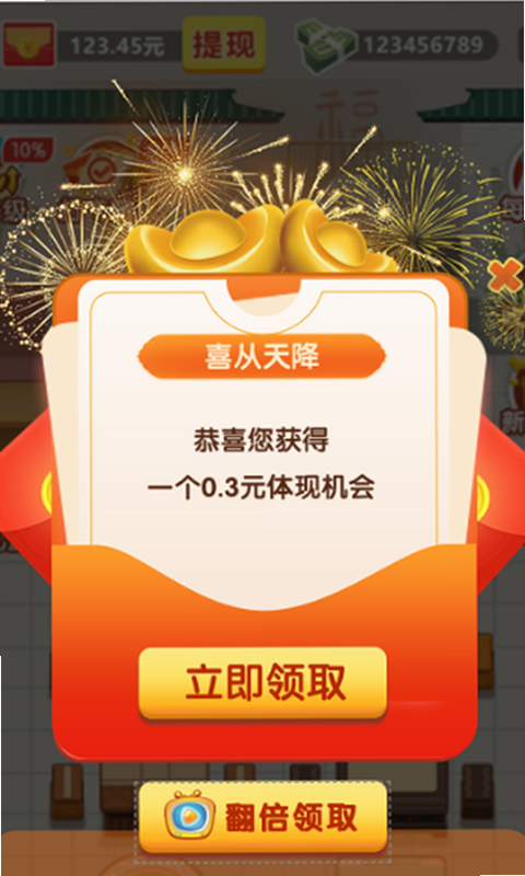 ��Ҫ������ ��׿�� ��Ӫ���� ��ͼ