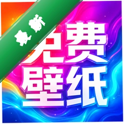 ��������ֻ���ֽ