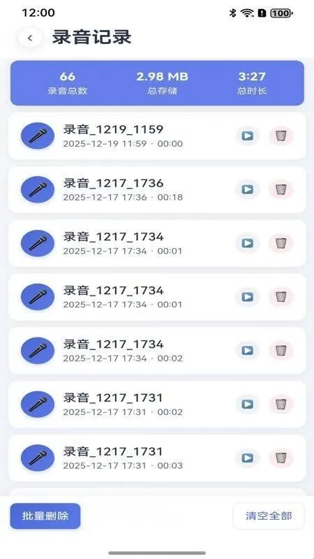 ҡһҡ¼����ʦ2026�ٷ�����
