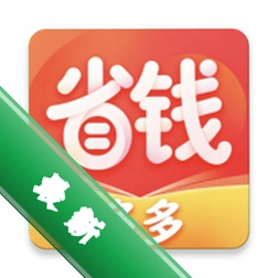 ��ʡǮ