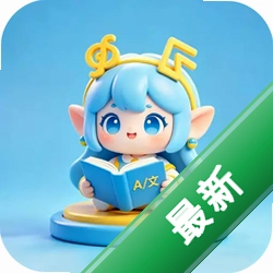 �Է��뾫��