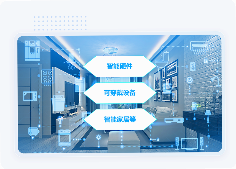 远程控制大师 安卓版 系统兼容性测试图