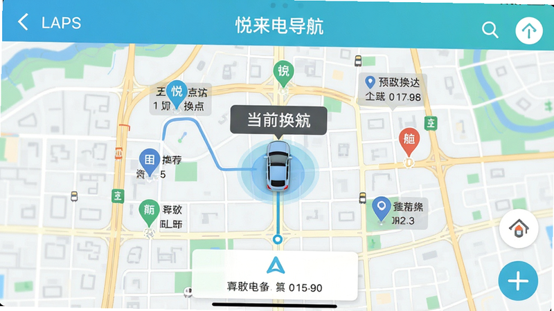 悦来电APP地图导航界面截图,主体为城市地图与推荐换电站点标记,布局中心突出当前车辆位置,排版直观易懂,风格扁平化设计,细节包含距离标识与预计到达时间,画质高清,干净无杂点,文字“悦来电导航”醒目