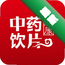����ҩ��3.18.70.00 ҽҩ��������