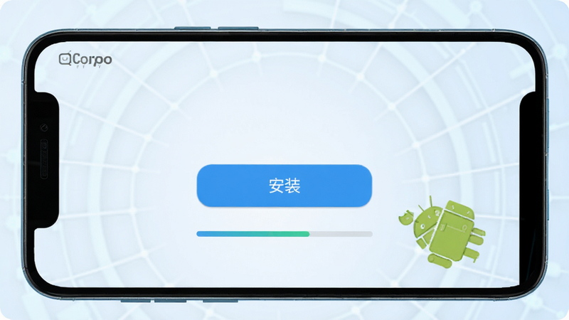 主体为Cojoy安卓手机安装界面,布局为手机屏幕居中显示,背景为淡蓝色科技网格,排版清晰展示“安装”按钮与进度条,风格简约专业,细节包含安卓机器人图标,画质清晰,干净,无多余元素