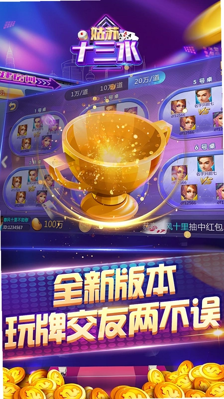 �»ݴ�֤��ͼ3